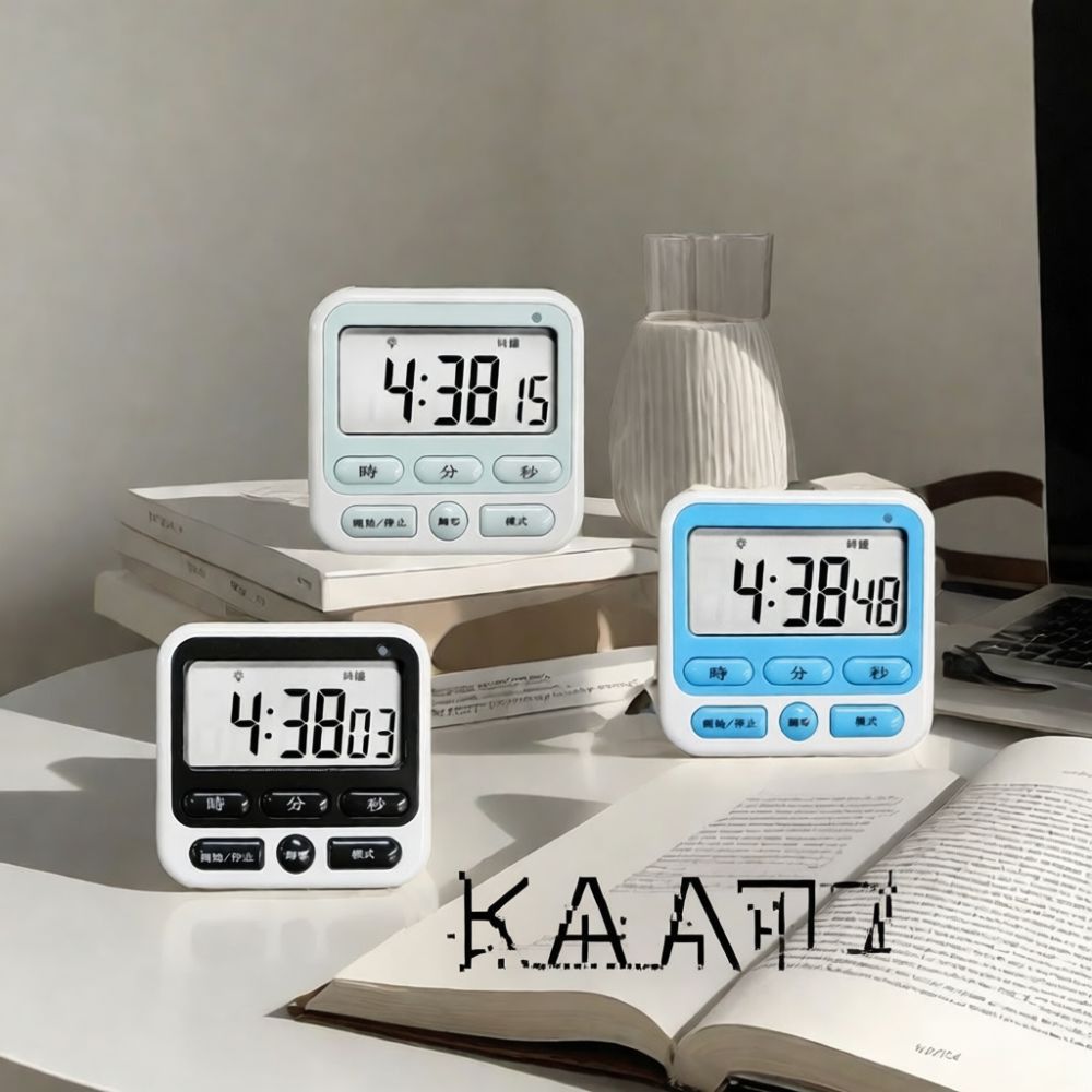 Kitchen Gadgets Essential - Student Study Timer Kitchen Cooking Baking