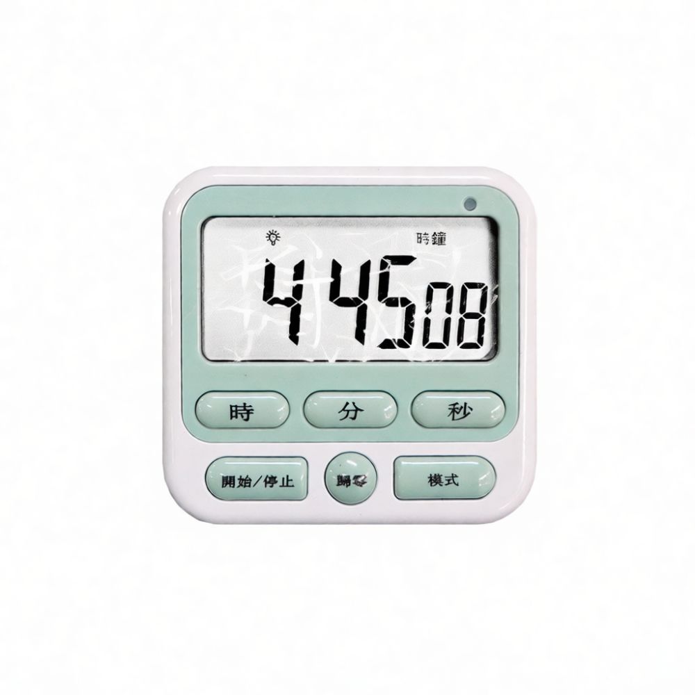 Student Study Timer Kitchen Co - Kitchen Gadgets Essential review and price