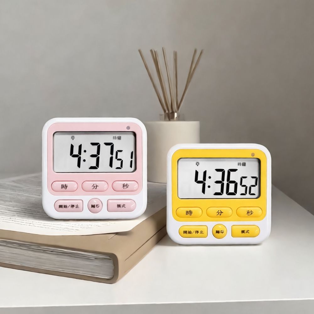 Student Study Timer Kitchen Co - Kitchen Gadgets Essential review and price