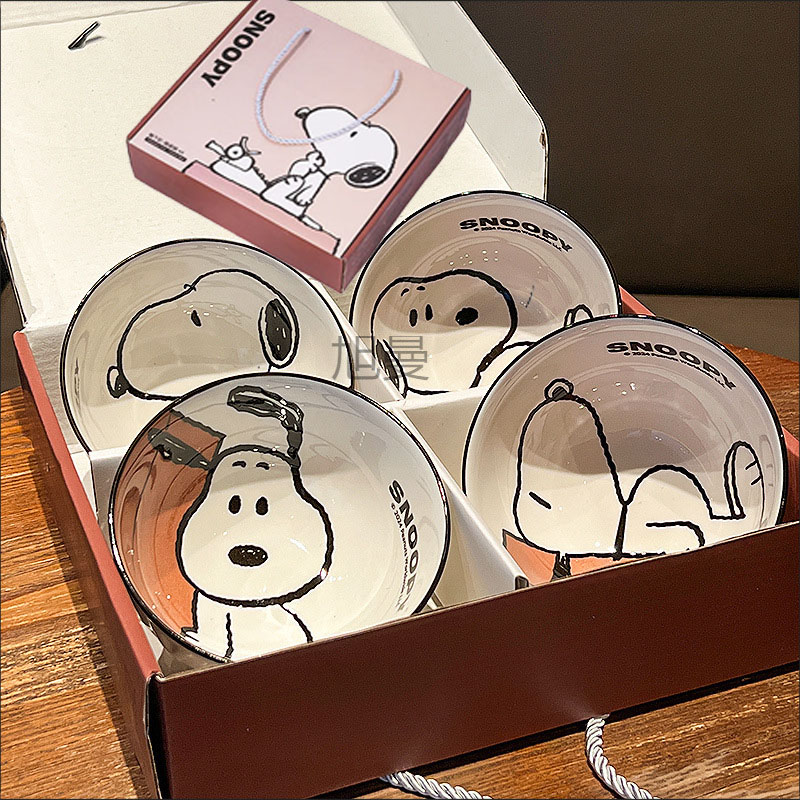 New Cute Snoopy Tableware Cera - Kitchen Gadgets Gift review and price